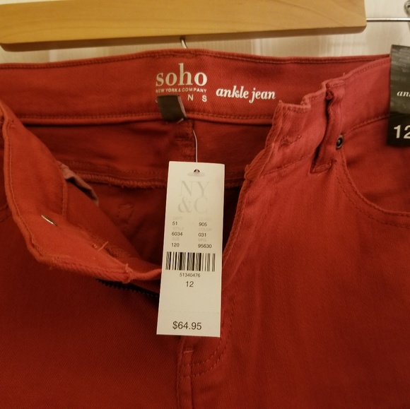 Jeans - Picture 5 of 5